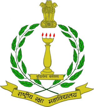 NDC Logo